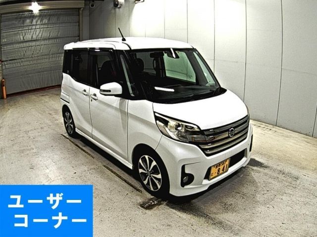 3188 Nissan Dayz roox B21A 2015 г. (LAA Okayama)